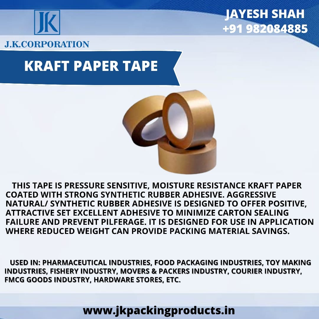 Double Sided Black Foam Tape